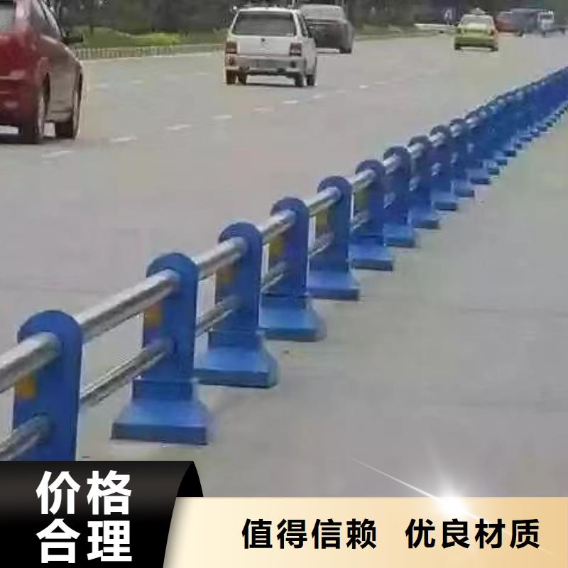 道路隔离护栏-道路隔离护栏热销