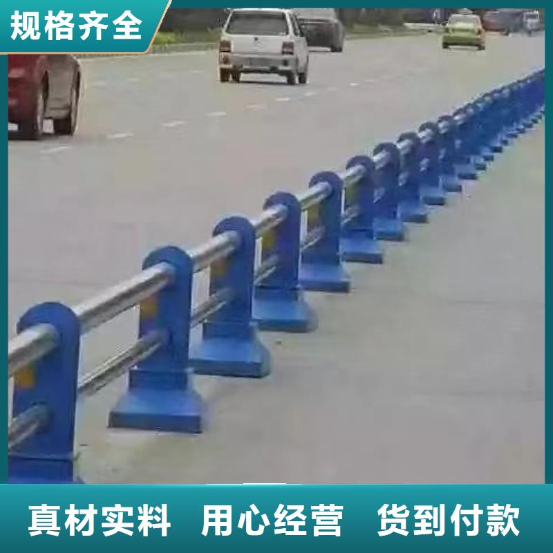 现场定制护栏畅销全国隔离护栏