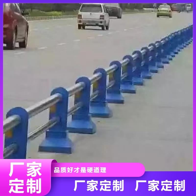 保亭县桥梁河道护栏（安微）生产厂家桥梁防撞护栏（山东）保亭县保亭县桥梁河道护栏（安微）桥梁防撞护栏（山东）