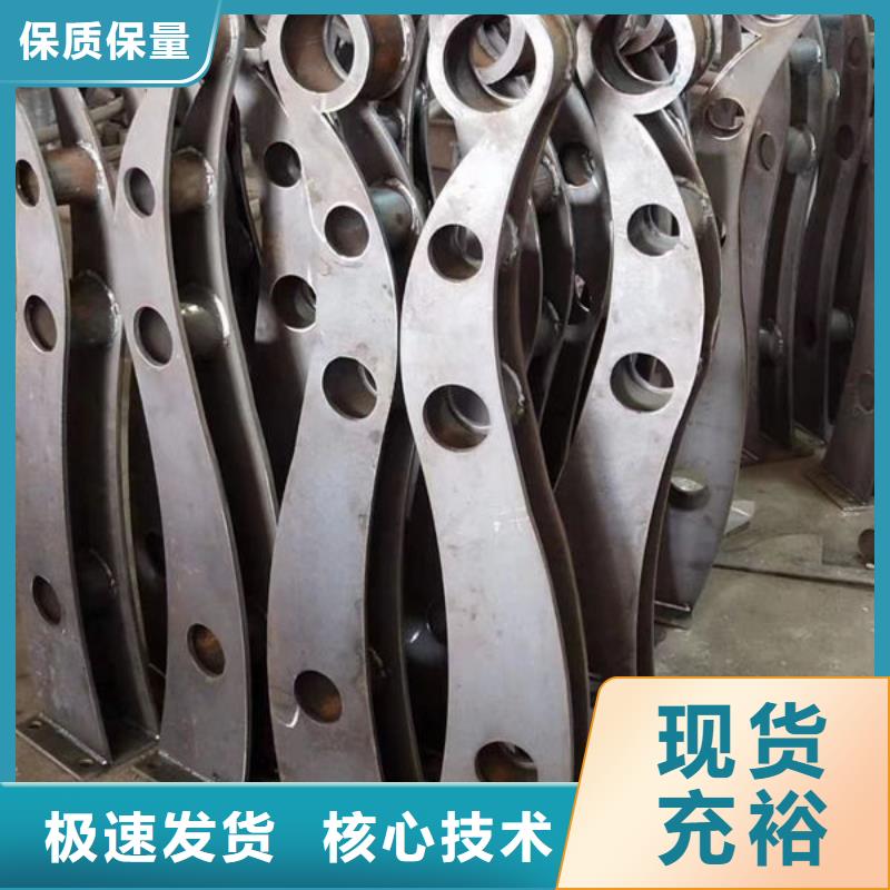护栏品质有保障