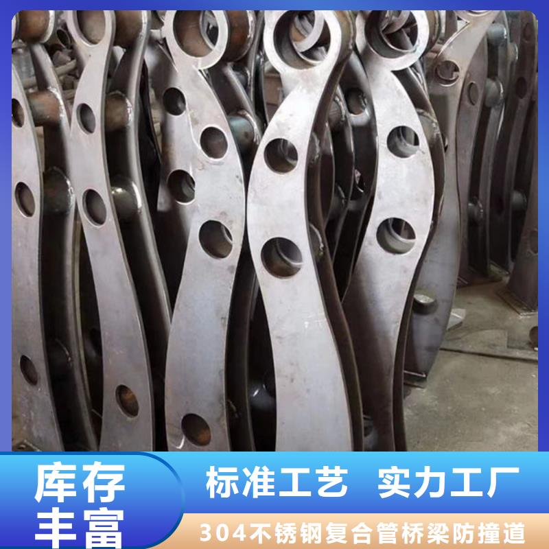 护栏放心得选择