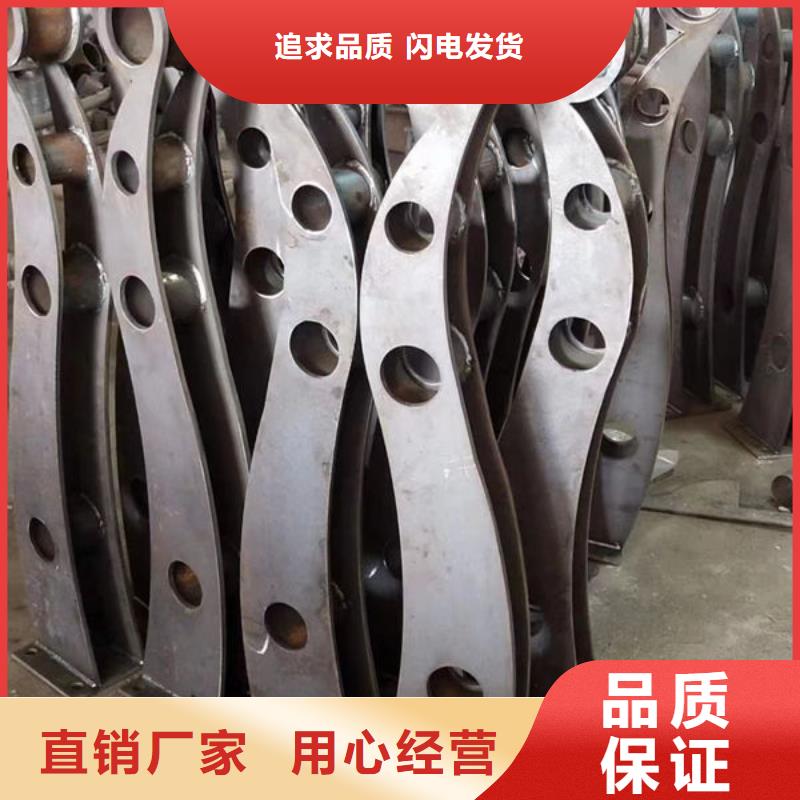 定制201不锈钢复合管的经销商