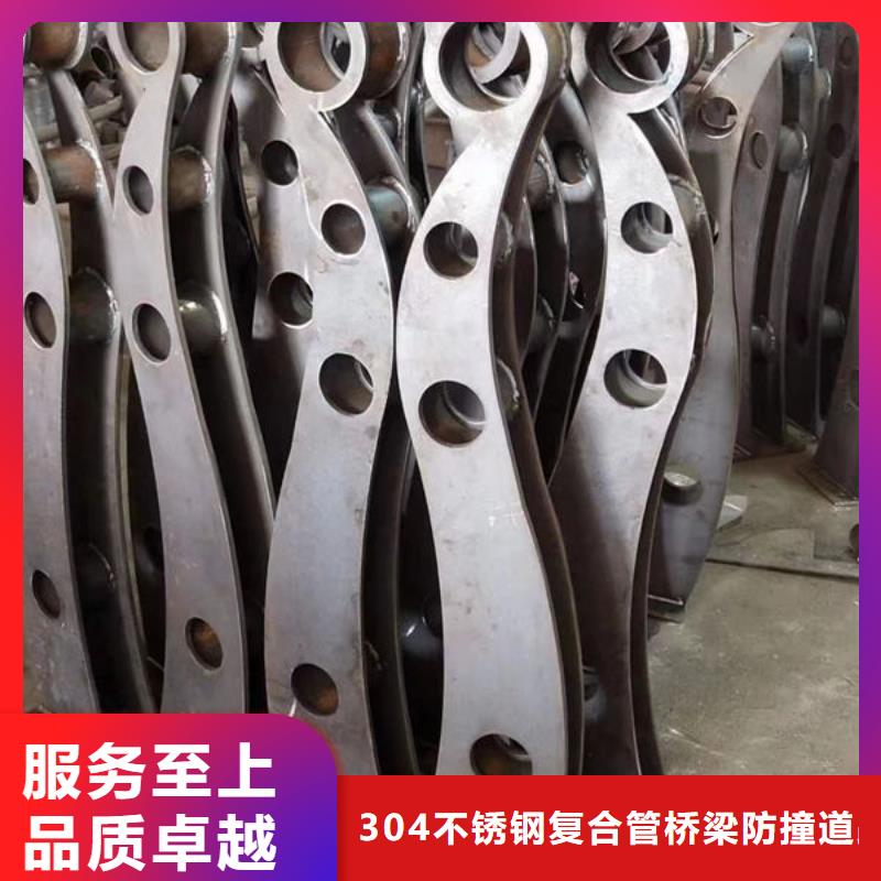 河道护栏了解更多不锈钢复合钢护栏