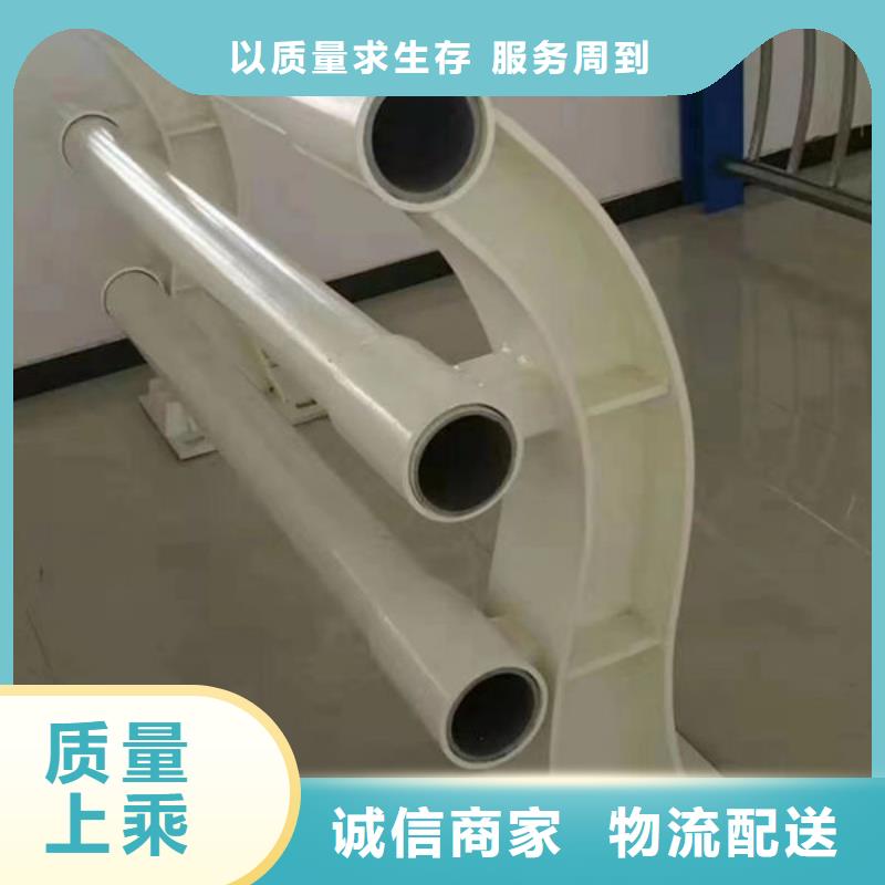 灯光护栏全国发货河道景观护栏灯光护栏全国发货河道景观护栏