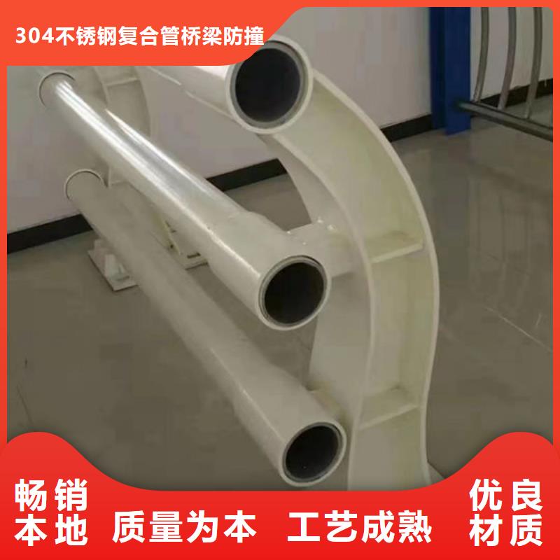铝合金护栏-您的优选