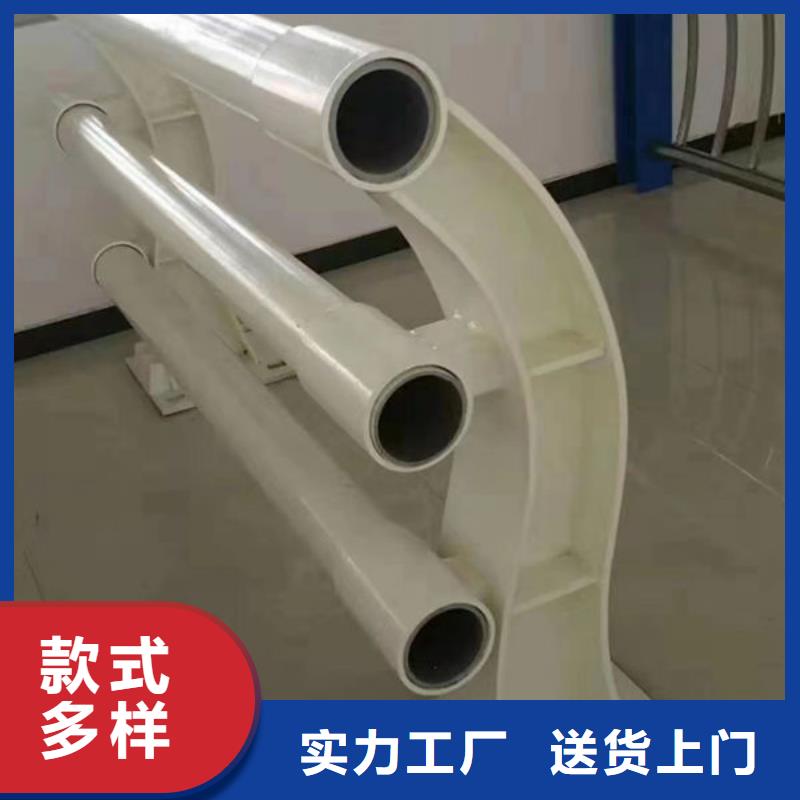 护栏产地厂家直销