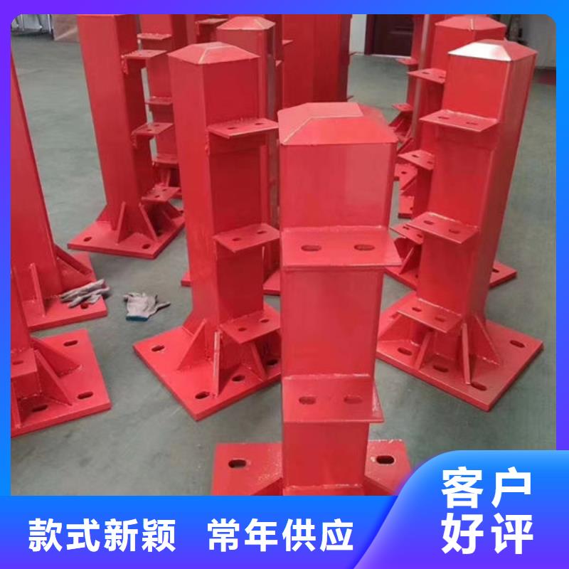 生产销售桥梁防护护栏厂家