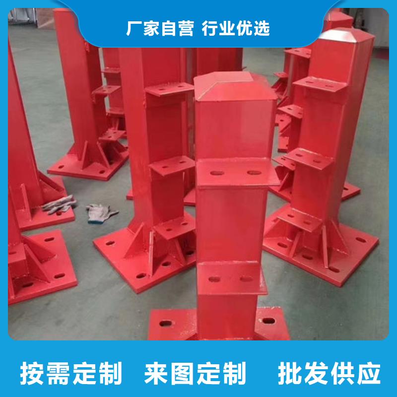 景观护栏正规工厂有保障