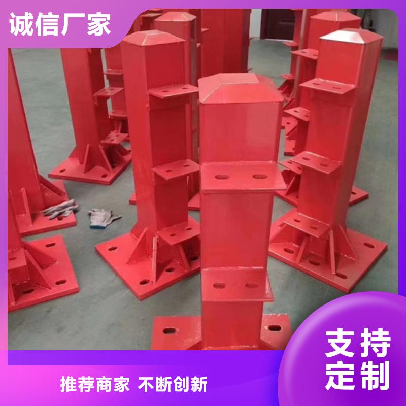 河道景观护栏询问报价