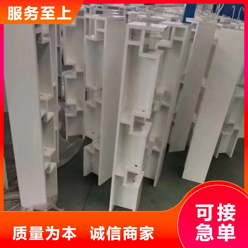 护栏专业的生产厂家