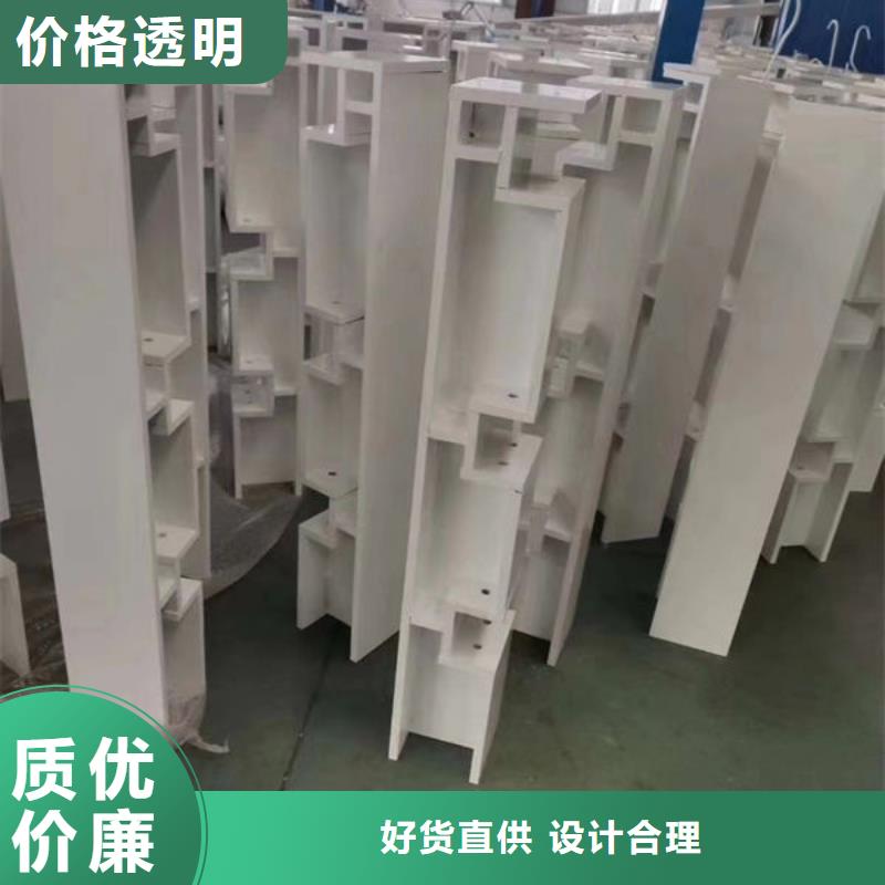 桥梁防撞护栏定做厂家