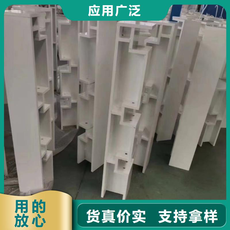 桥梁防撞护栏品质为本