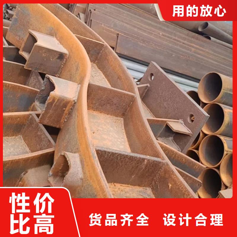 服务周到的不锈钢/碳素钢复合管批发商