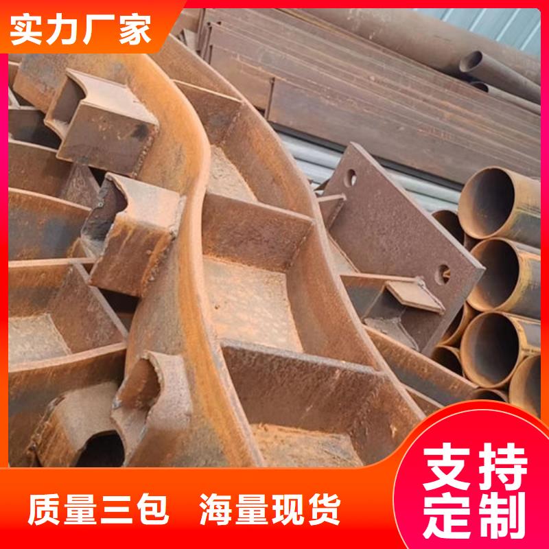 防撞护栏厂家-型号齐全