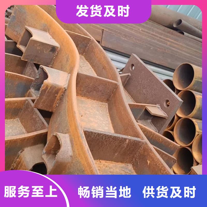 护栏放心得选择