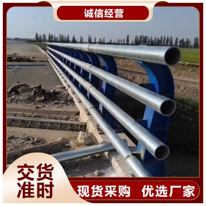 不锈钢栏杆全国走货不锈钢栏杆