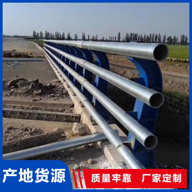 桥梁河道护栏（安微）生产厂家桥梁防撞护栏（山东）桥梁河道护栏（安微）桥梁防撞护栏（山东）