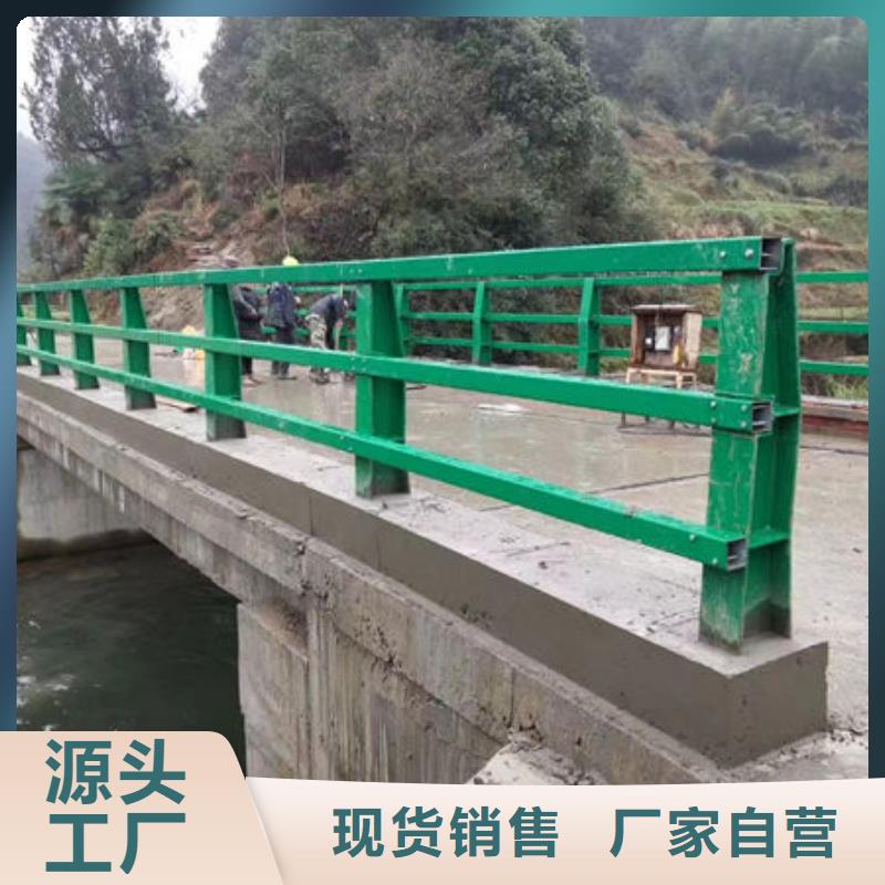道路隔离护栏生产厂家河道景观护栏