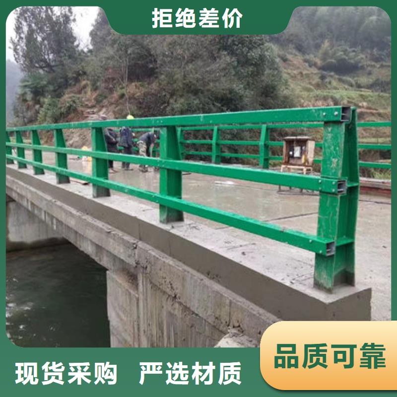 供应批发不锈钢护栏-口碑好