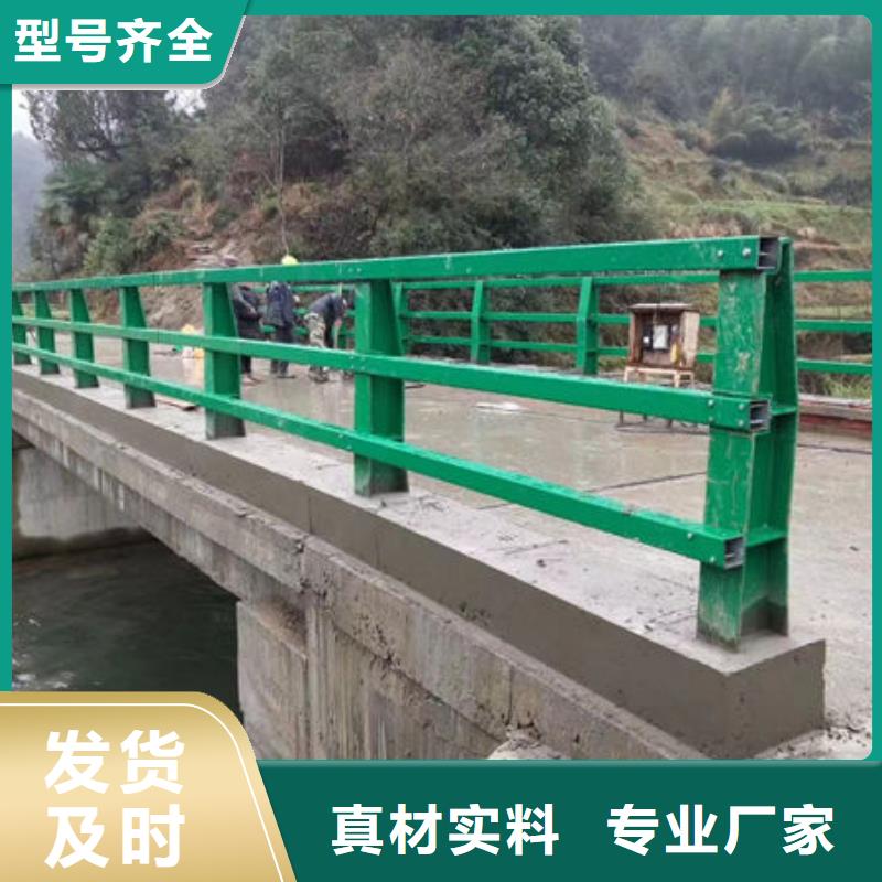  护栏快速生产