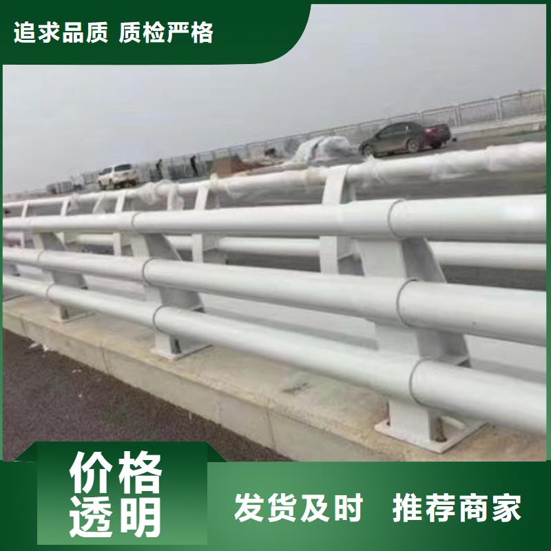 护栏物流配货上门