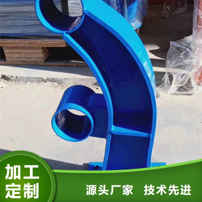 灯光护栏全国发货河道景观护栏灯光护栏全国发货河道景观护栏