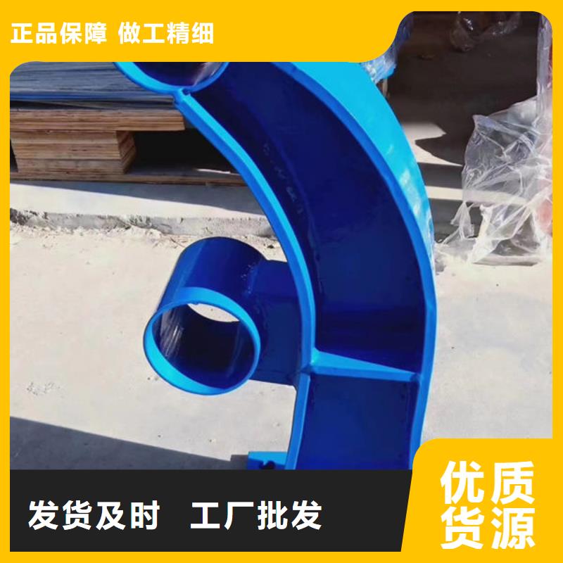 不锈钢护栏质量放心道路隔离护栏