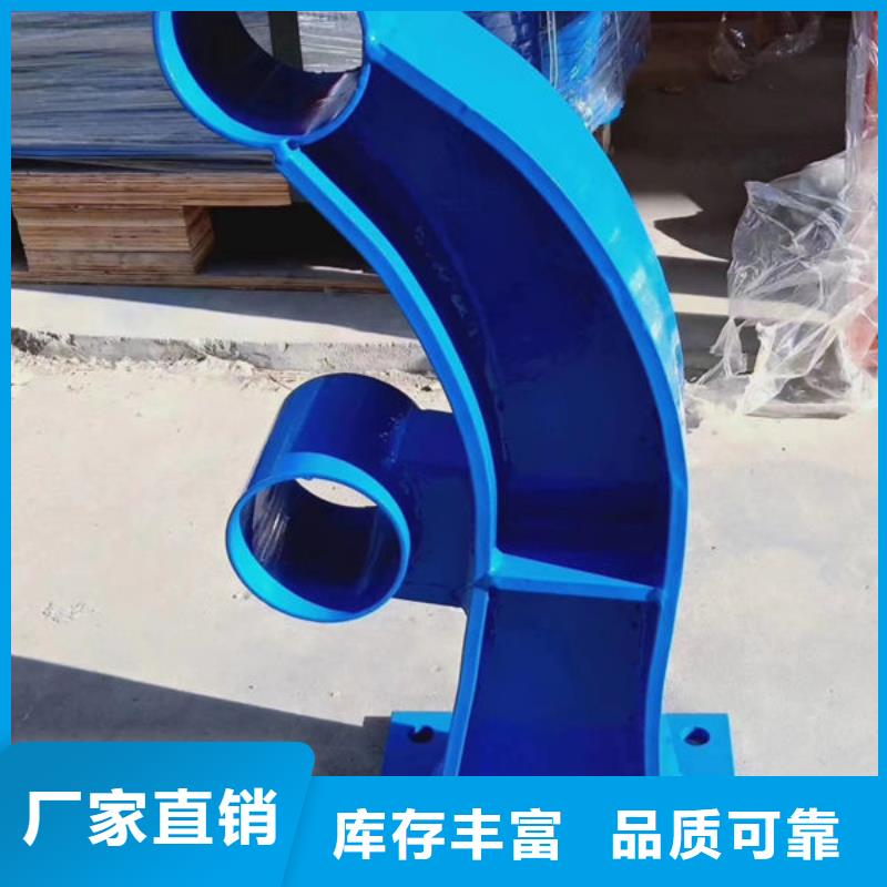 园林景观护栏欢迎来电