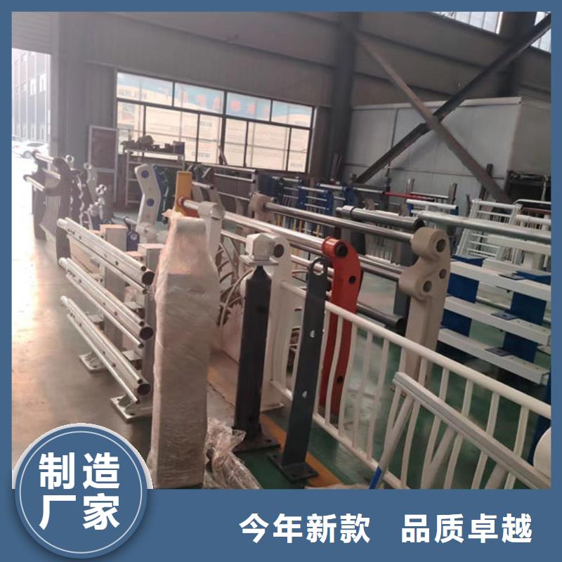 景观护栏正规工厂有保障