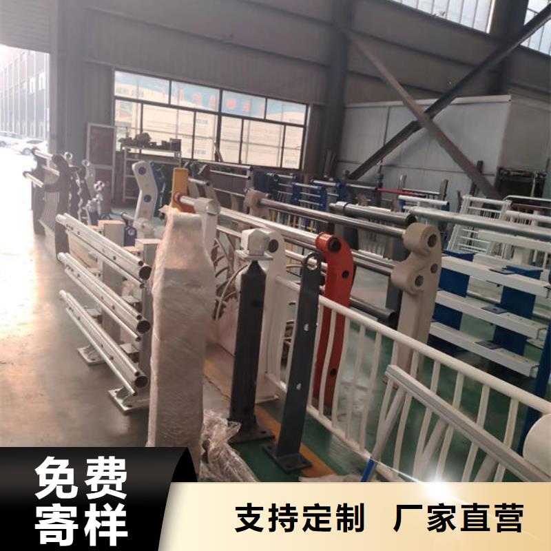 可定制的201不锈钢复合管供货商
