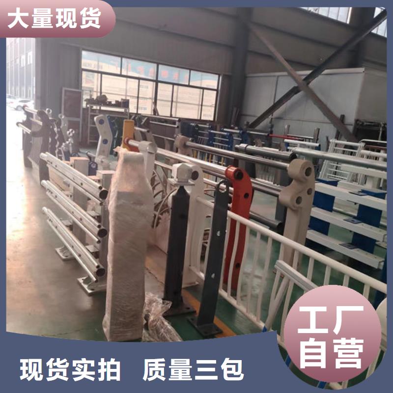不锈钢桥梁灯光护栏欢迎电询铝合金护栏不锈钢桥梁灯光护栏欢迎电询