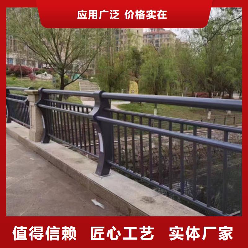 买道路隔离护栏必看-可信赖