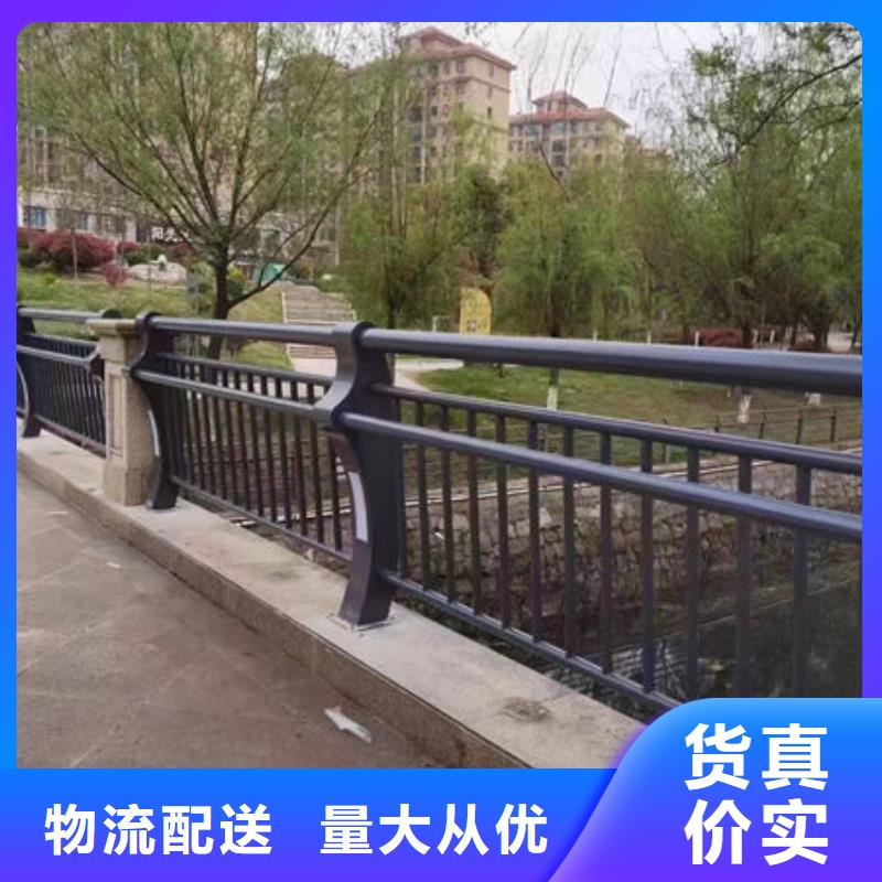 河道护栏厂家现货直发