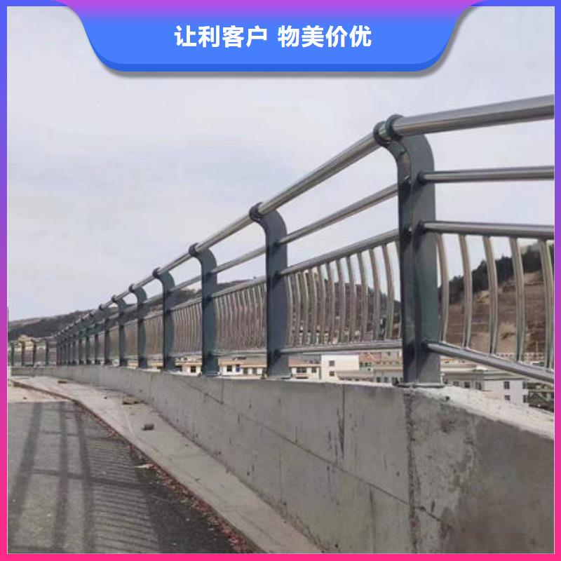 护栏当地厂家值得信赖