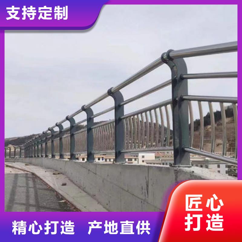 护栏,【桥梁防撞护栏厂家】好品质选我们