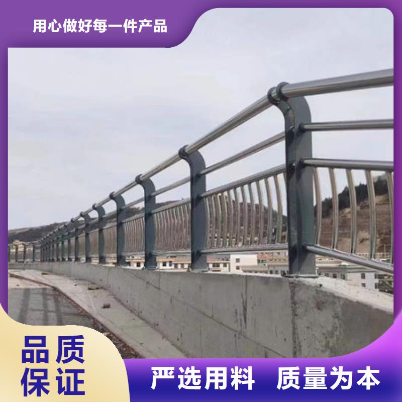 河道景观护栏常年现货