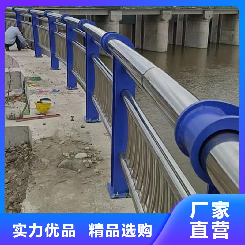 护栏产地厂家直销