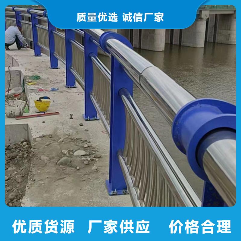 护栏专业的生产厂家
