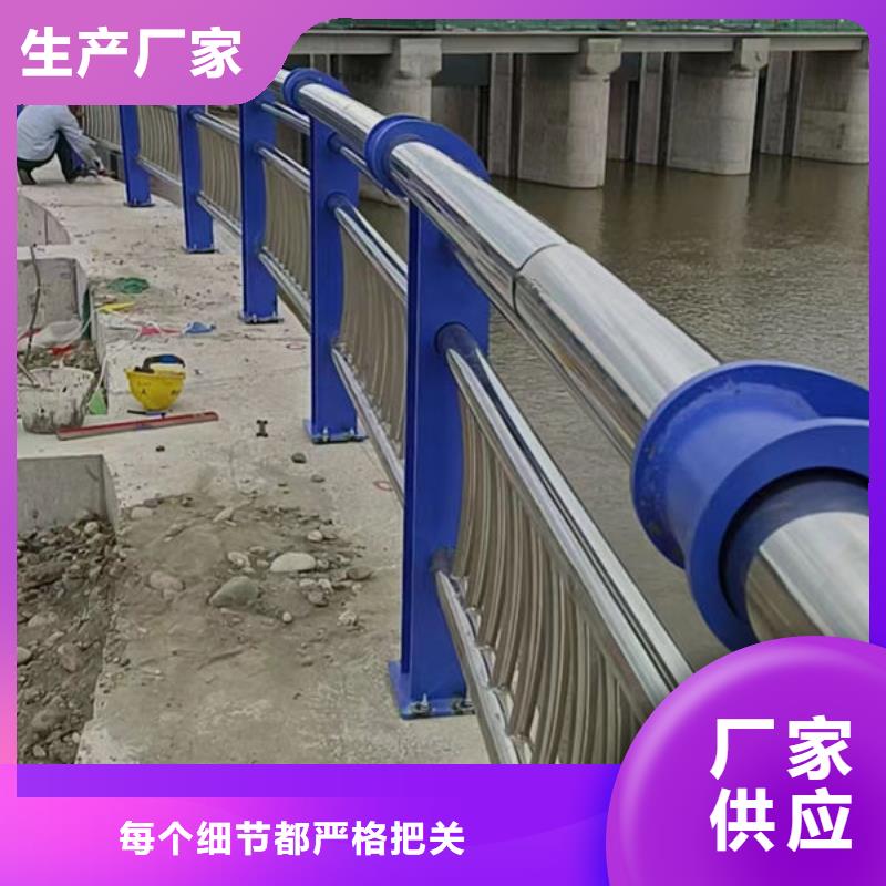 护栏满足您多种采购需求