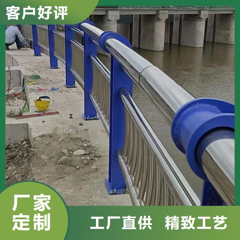 不锈钢复合管护栏（济南）生产厂家不锈钢复合管护栏（济南）不锈钢复合管护栏（济南）不锈钢复合管护栏（济南）