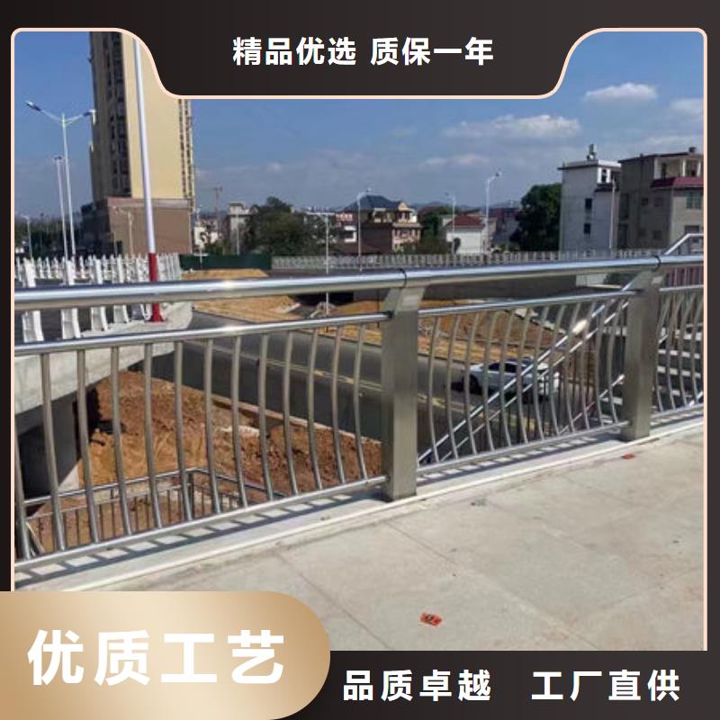 桥梁防撞护栏质量放心河道护栏