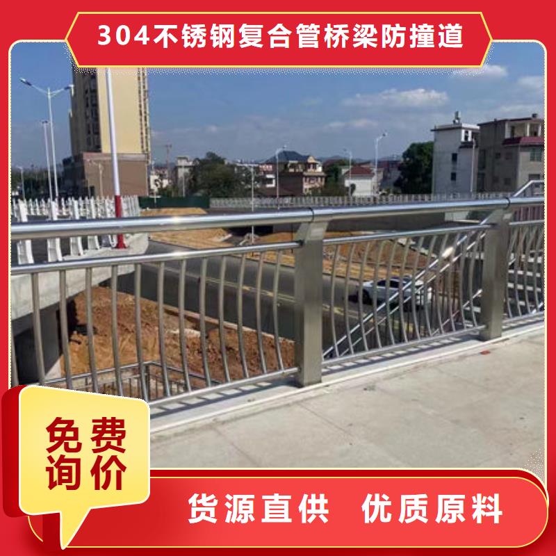 护栏【防撞护栏厂家】应用领域