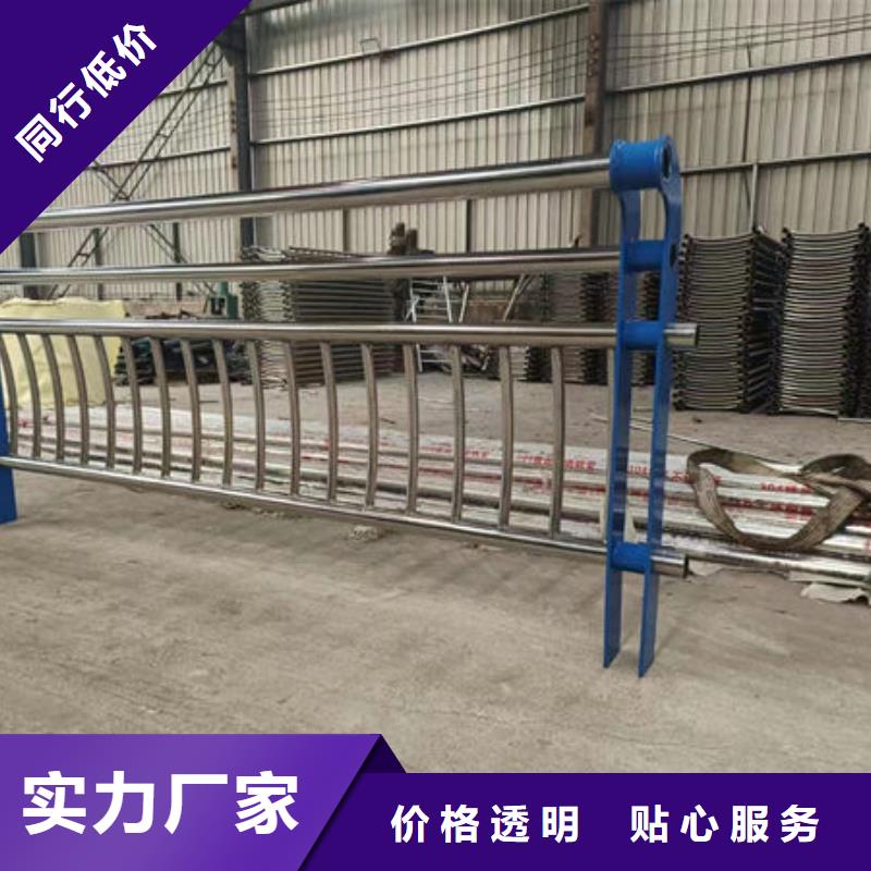 桥梁防撞护栏质量放心河道护栏