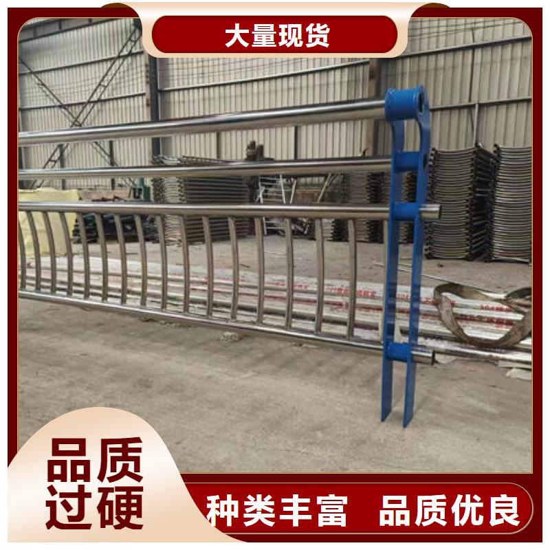 护栏物美价优