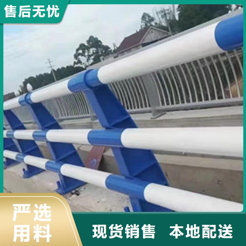 201不锈钢复合管设计设计