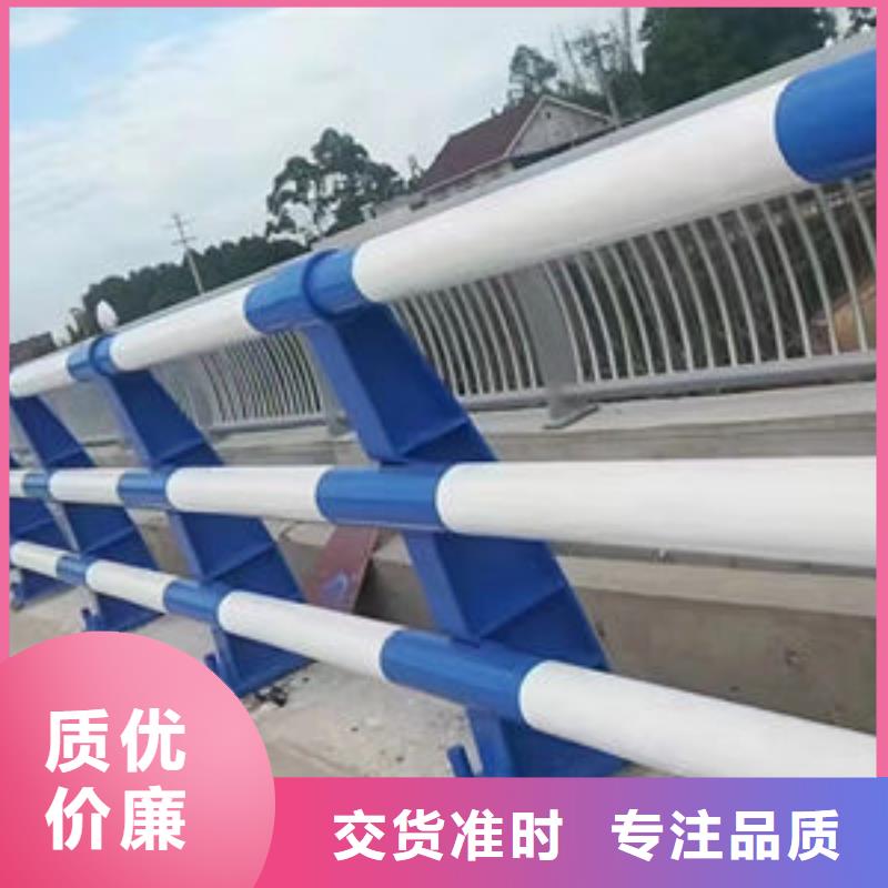 不锈钢护栏了解更多河道护栏