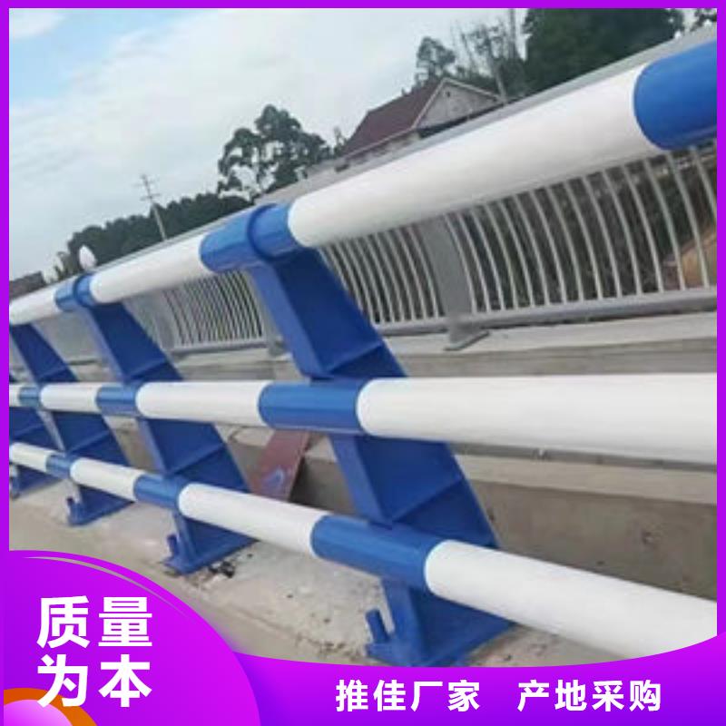  护栏信誉至上