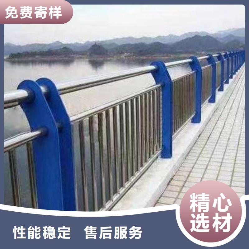 桥梁防撞护栏质量放心河道护栏