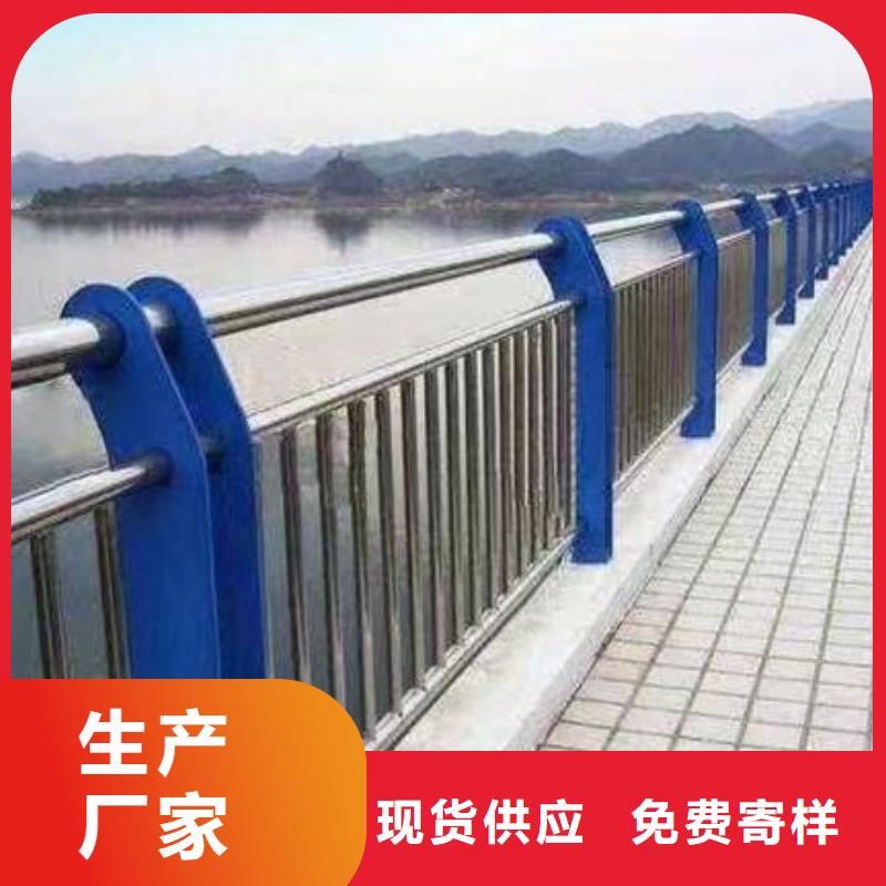  护栏实力才是硬道理