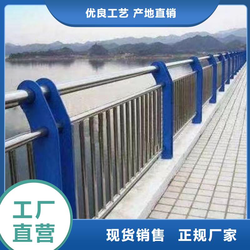 保亭县桥梁河道护栏（安微）生产厂家桥梁防撞护栏（山东）保亭县保亭县桥梁河道护栏（安微）桥梁防撞护栏（山东）